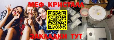 ECSTASY Новокубанск