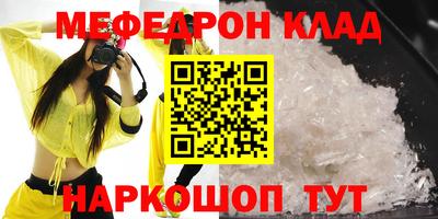 a pvp Нарткала