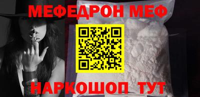 ECSTASY Новокубанск