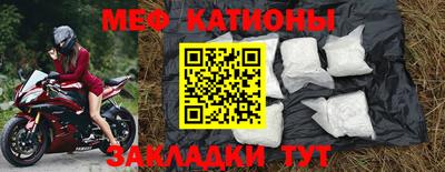 дживик Новозыбков