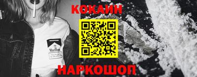 a pvp Нарткала