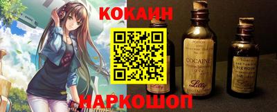 ECSTASY Новокубанск