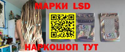 MESCALINE Нальчик
