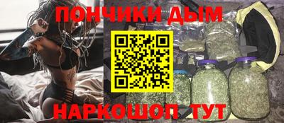 MESCALINE Нальчик