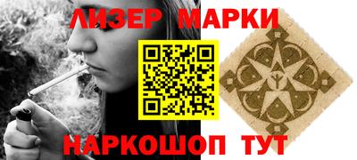 a pvp Нарткала