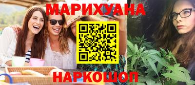 дживик Новозыбков
