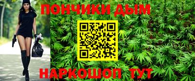 ECSTASY Новокубанск
