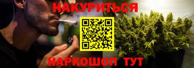 MESCALINE Нальчик