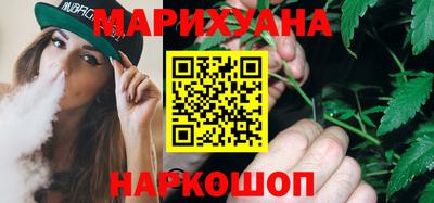 MESCALINE Нальчик