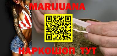 MESCALINE Нальчик