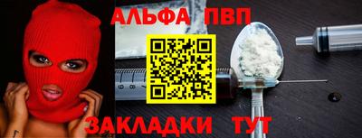 MESCALINE Нальчик
