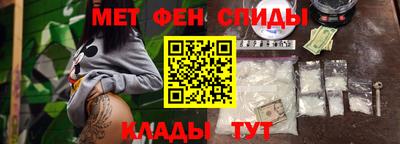 дживик Новозыбков