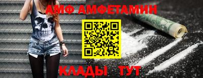 a pvp Нарткала
