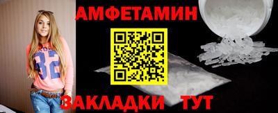 MESCALINE Нальчик