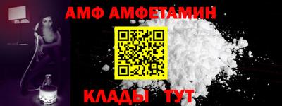 MESCALINE Нальчик