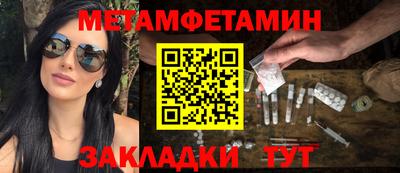 a pvp Нарткала