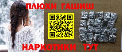 MESCALINE Нальчик