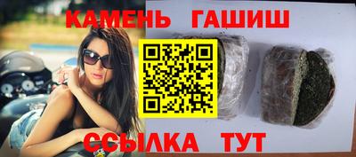 дживик Новозыбков