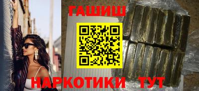 кокаин перу Новодвинск
