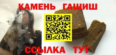 MESCALINE Нальчик