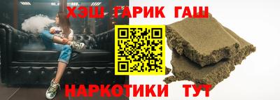a pvp Нарткала