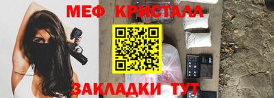 кокаин перу Новодвинск
